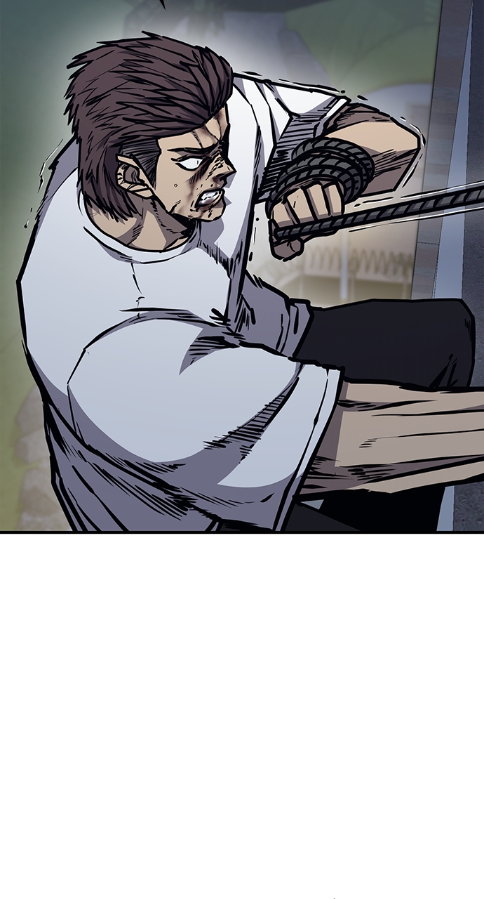 Page 7 of Chapter 44