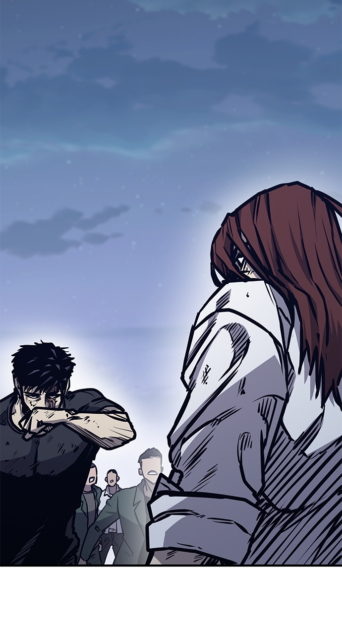 Page 117 of Chapter 44