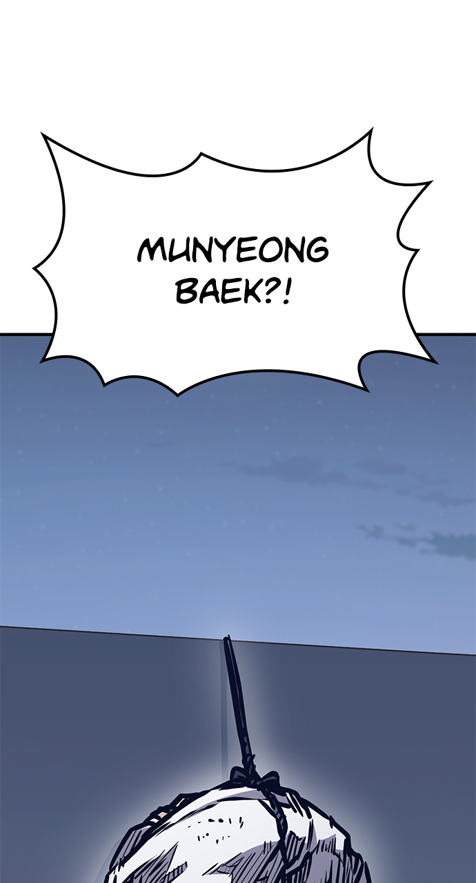 Page 118 of Chapter 44