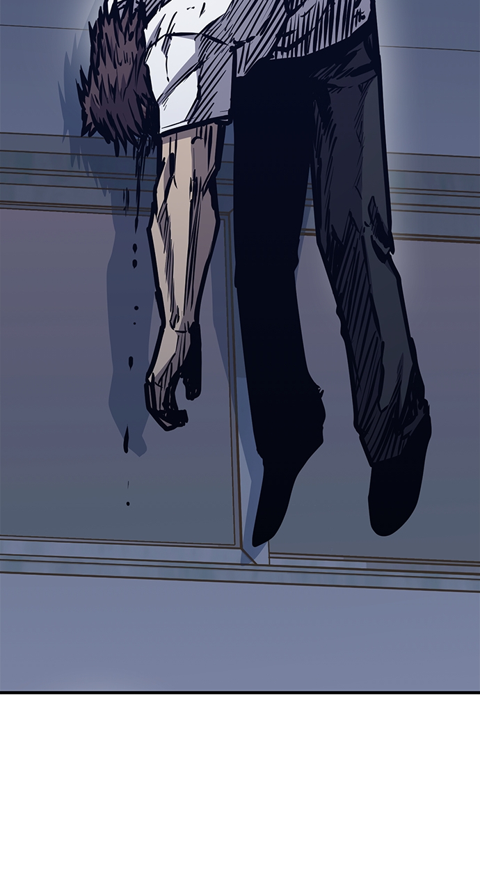 Page 119 of Chapter 44