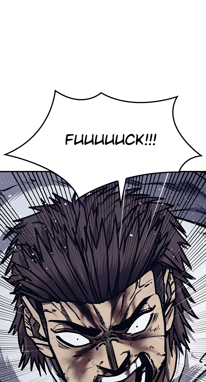 Page 12 of Chapter 44