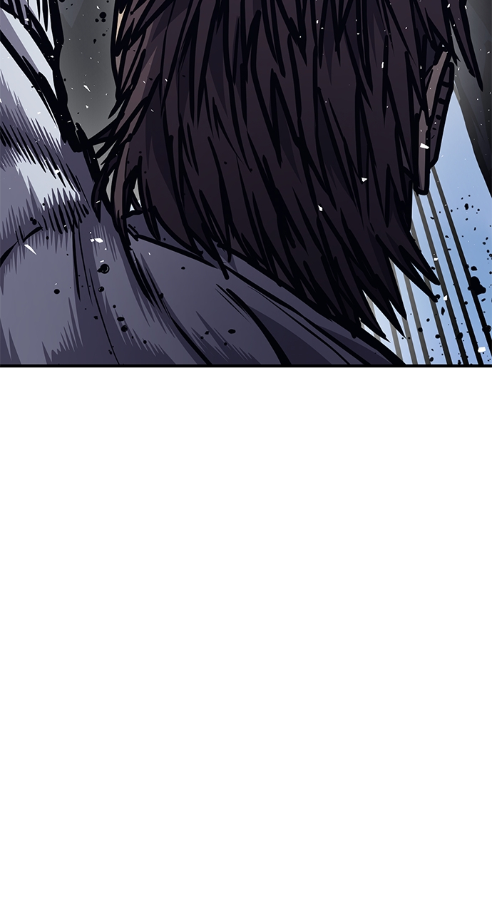 Page 24 of Chapter 44