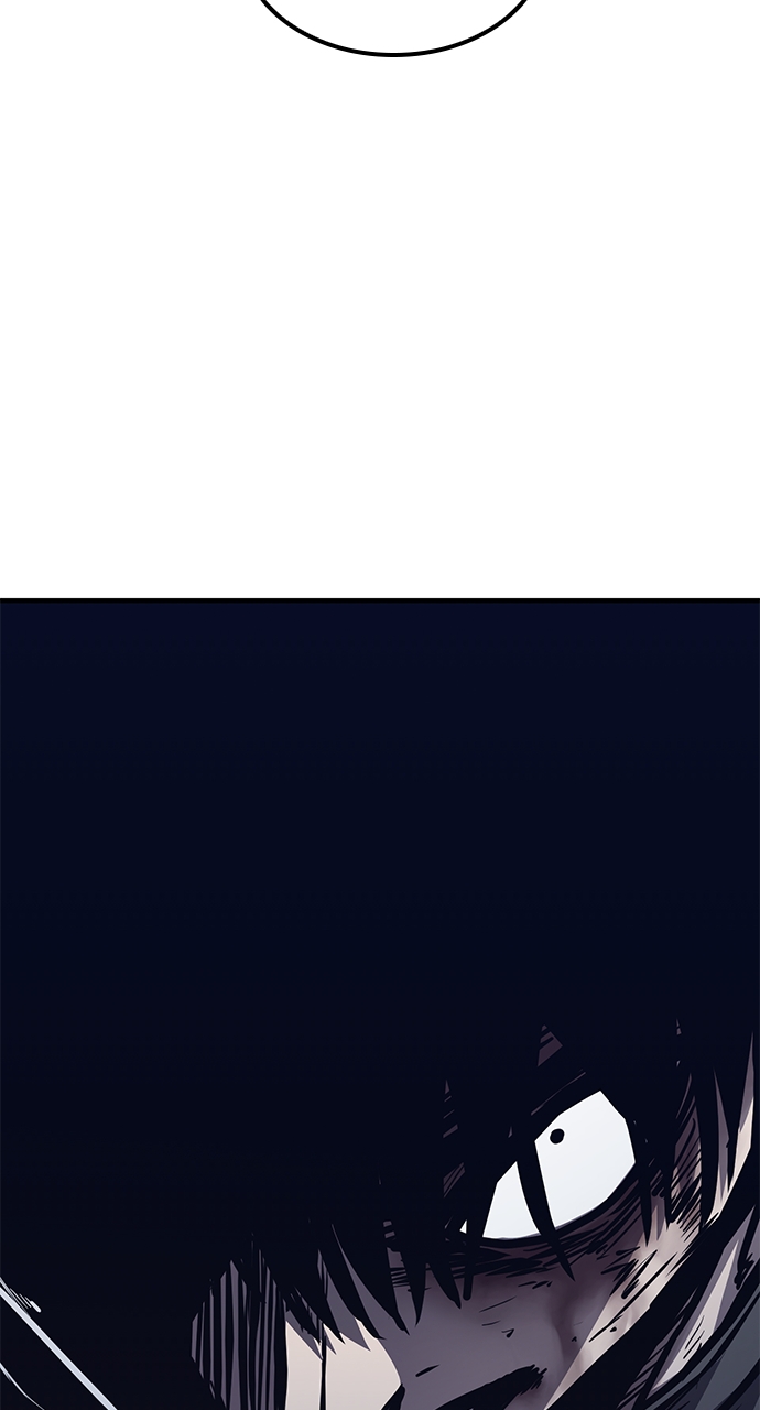 Page 63 of Chapter 44