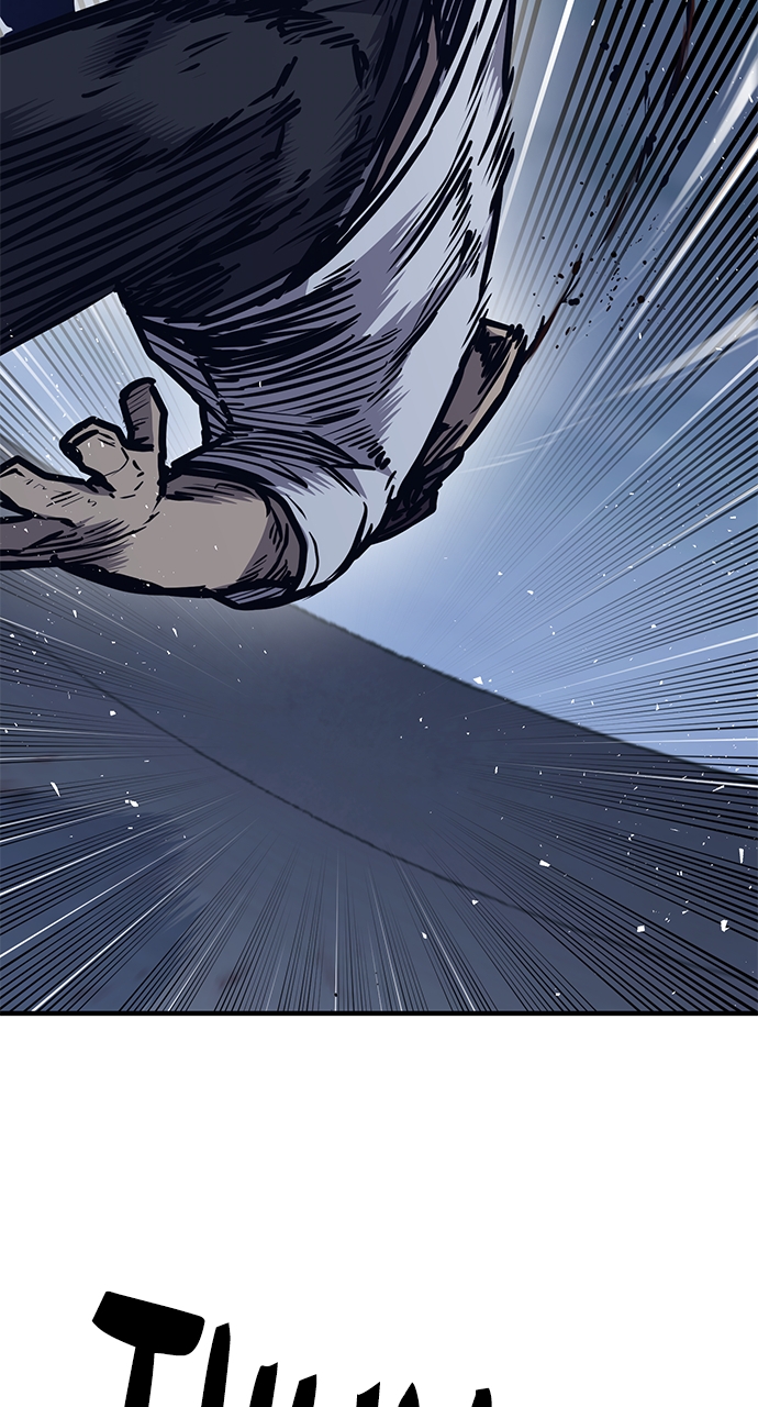 Page 73 of Chapter 44