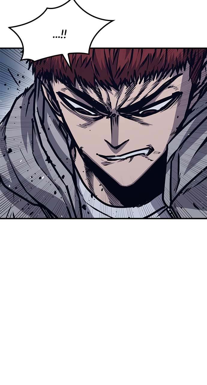 Page 79 of Chapter 44