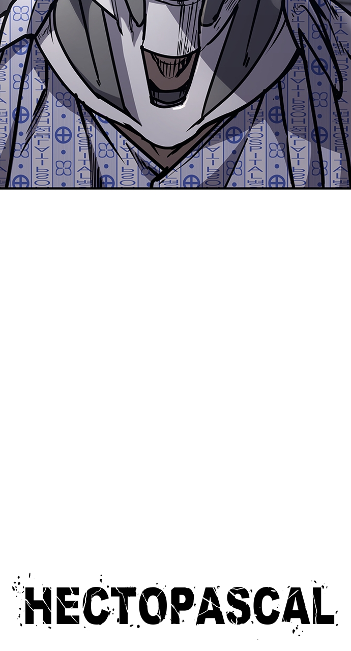 Page 6 of Chapter 45