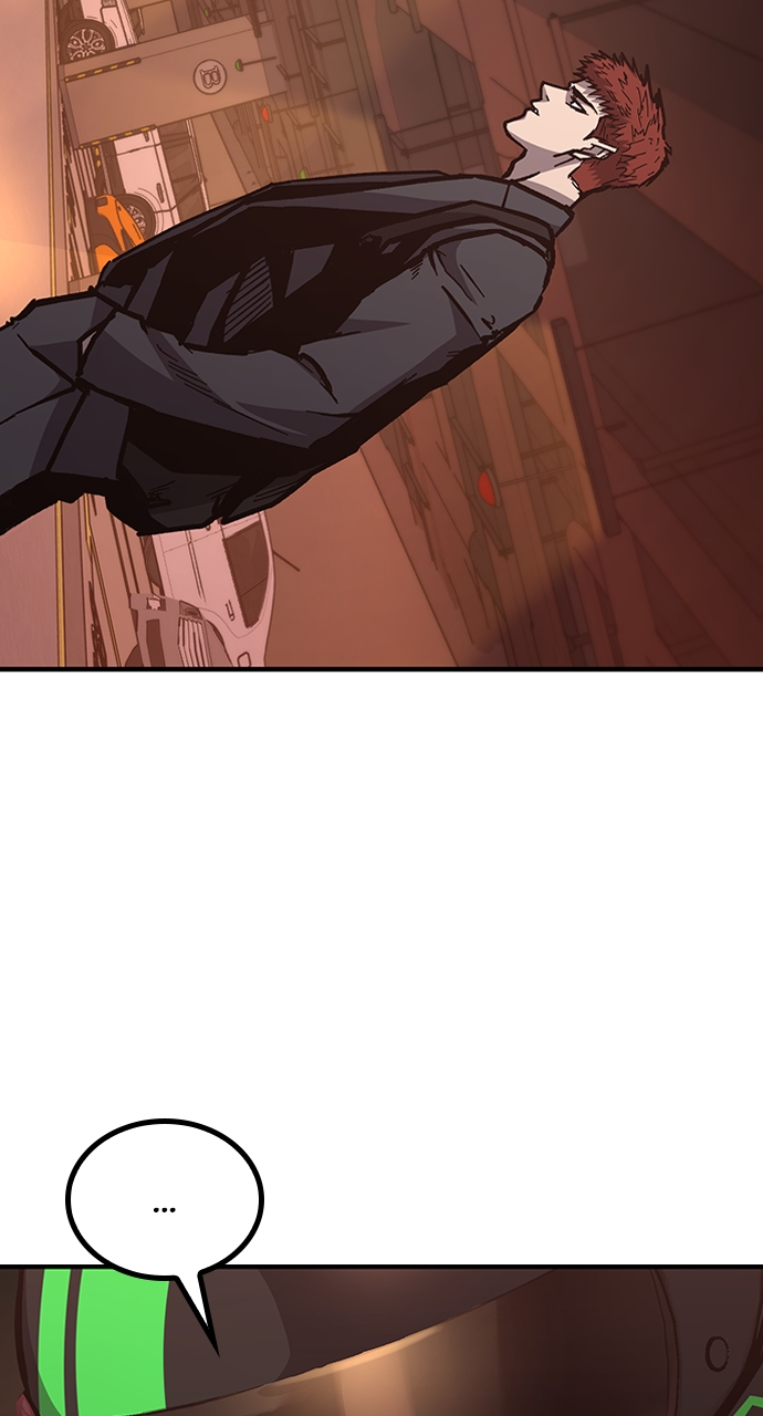 Page 116 of Chapter 45