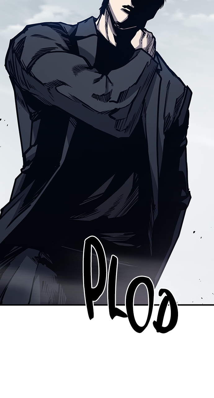 Page 17 of Chapter 45