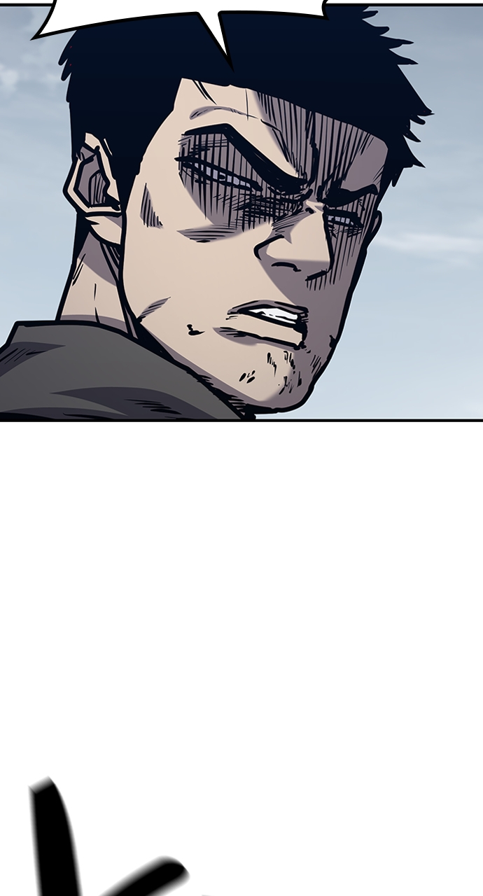 Page 24 of Chapter 45