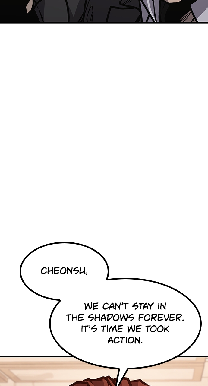 Page 77 of Chapter 45