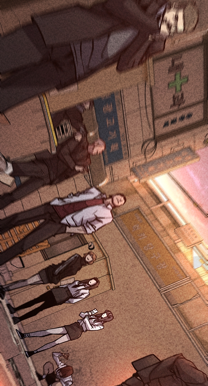 Page 4 of Chapter 46