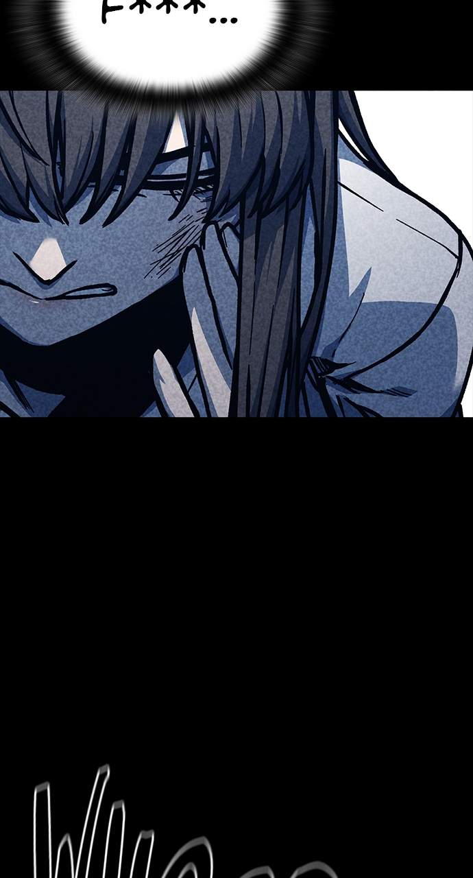 Page 103 of Chapter 46