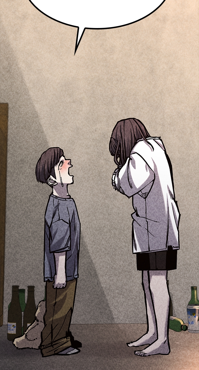 Page 18 of Chapter 46