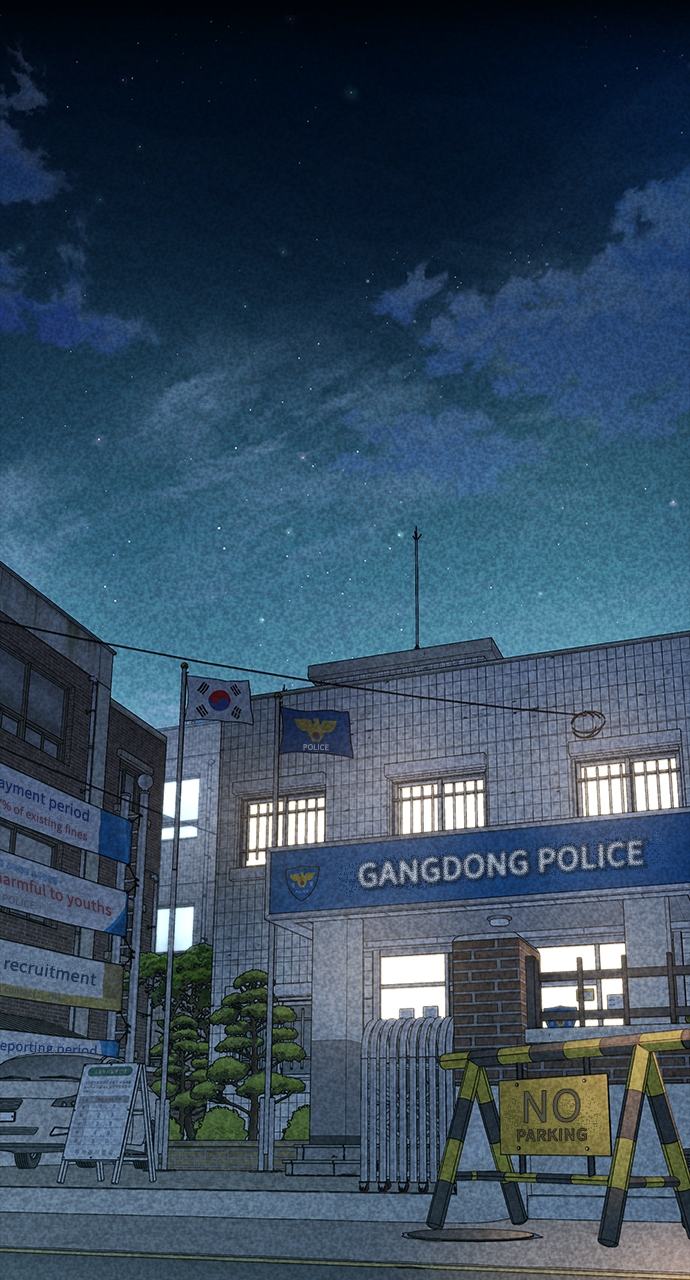 Page 40 of Chapter 46
