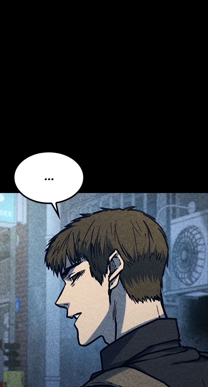 Page 48 of Chapter 46