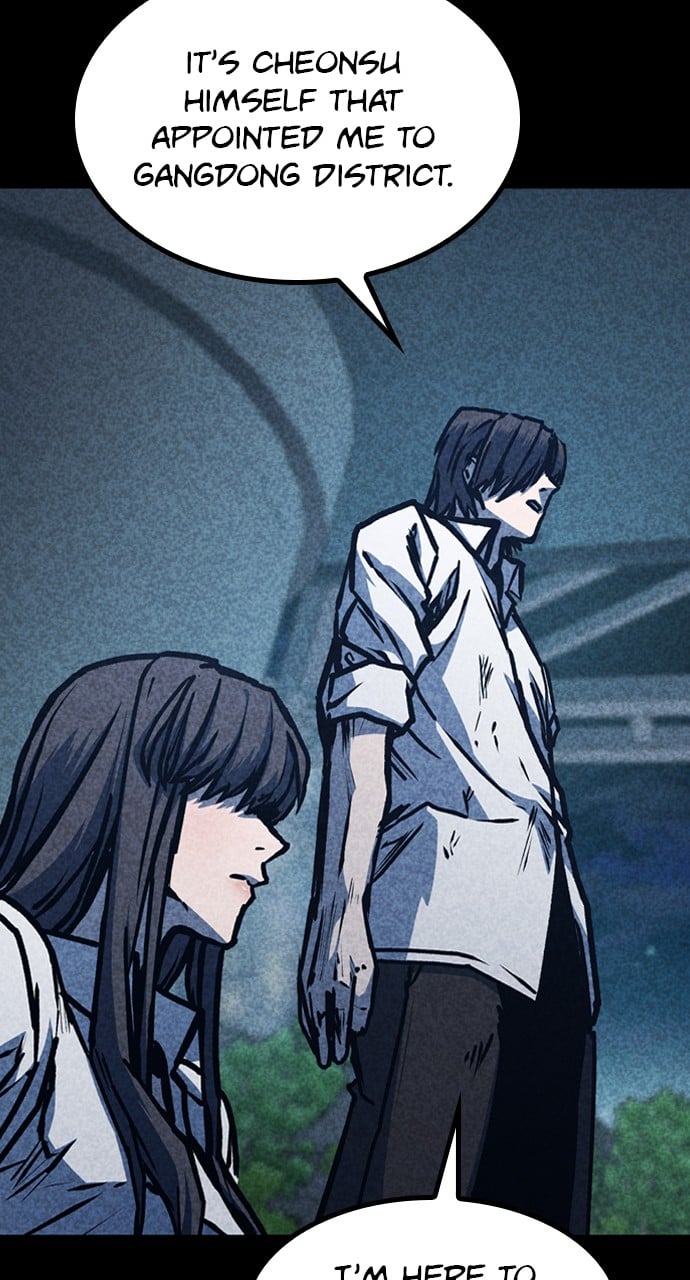 Page 2 of Chapter 48