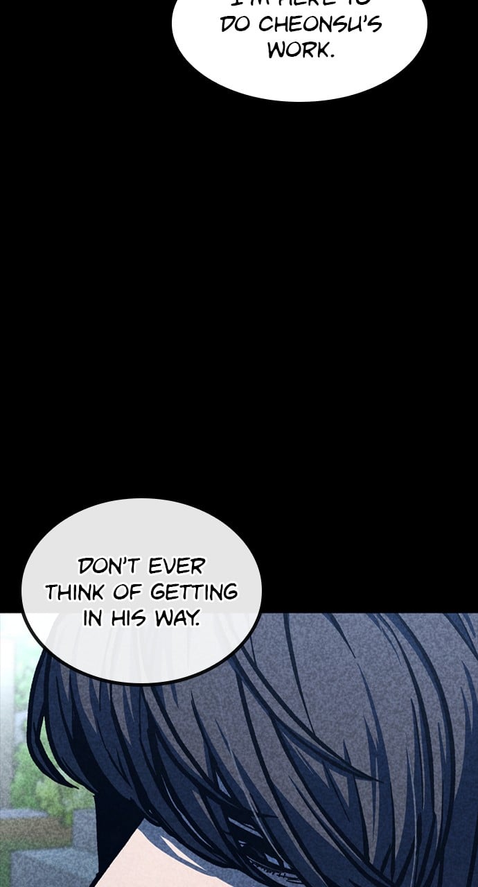Page 3 of Chapter 48