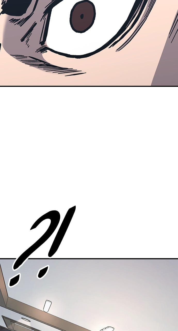 Page 105 of Chapter 48