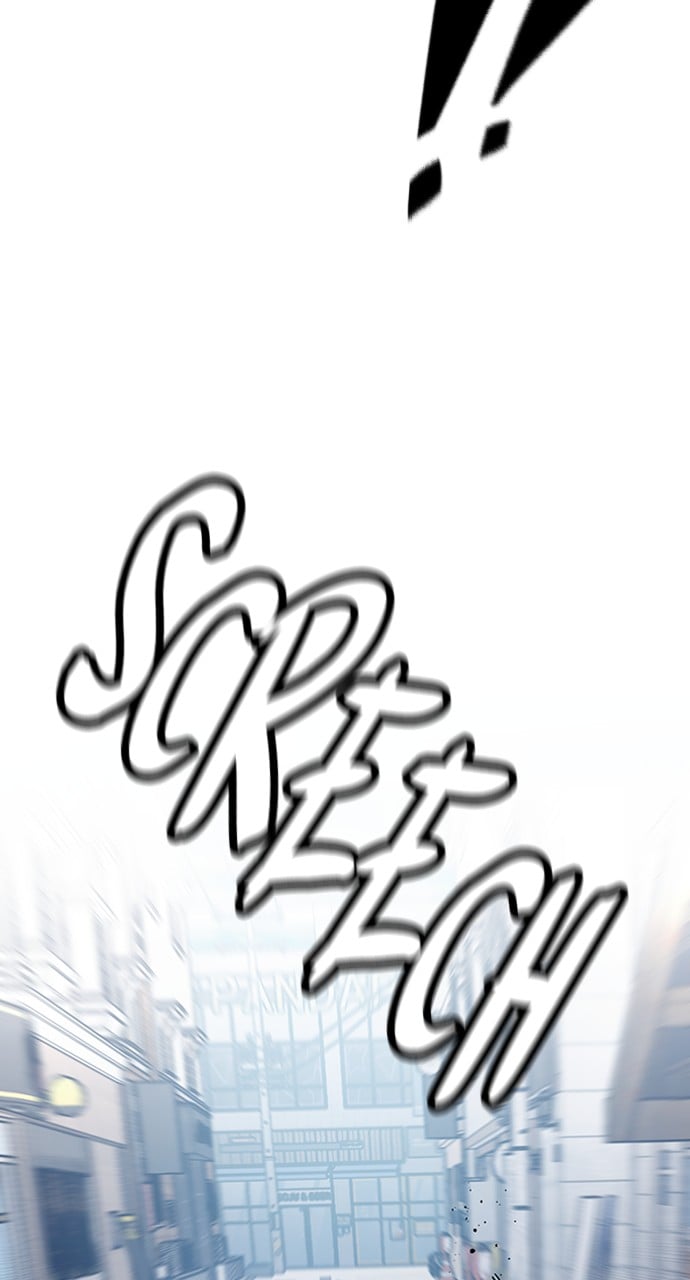Page 114 of Chapter 48