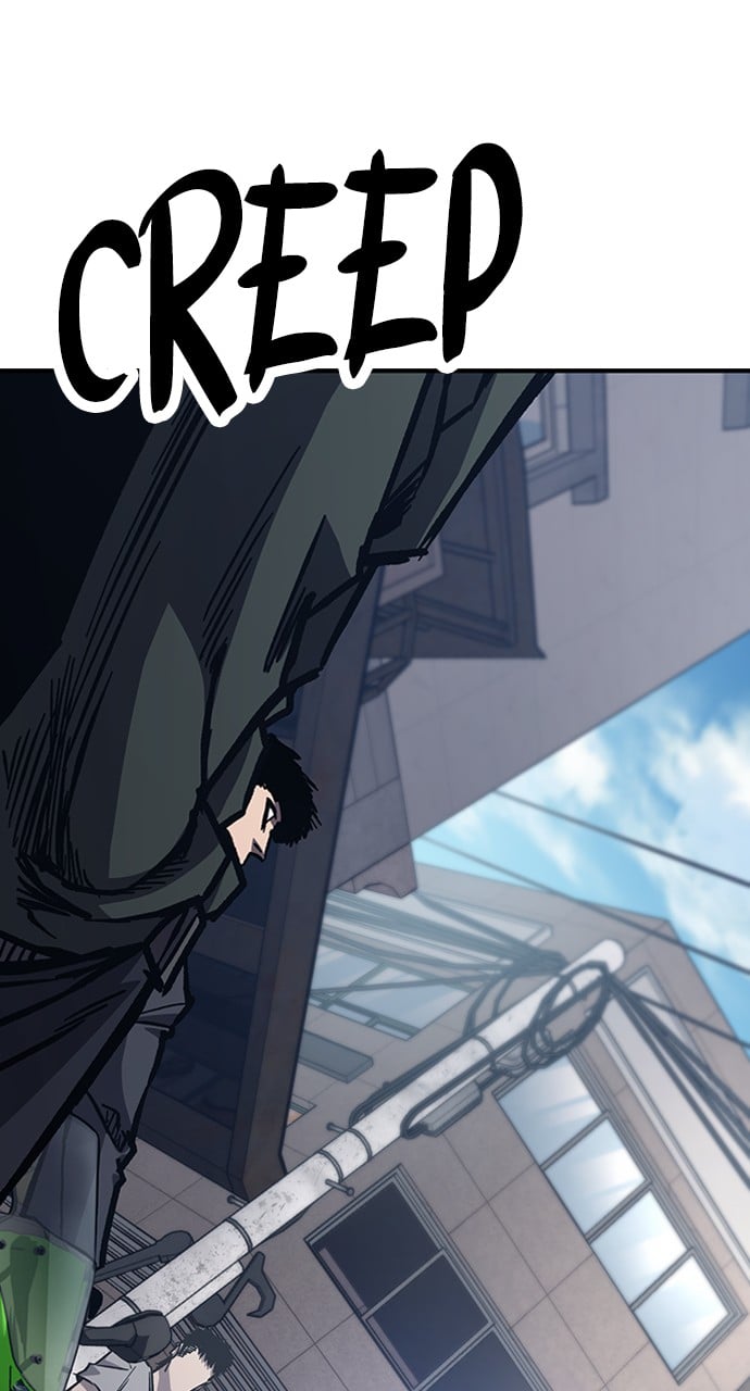 Page 121 of Chapter 48