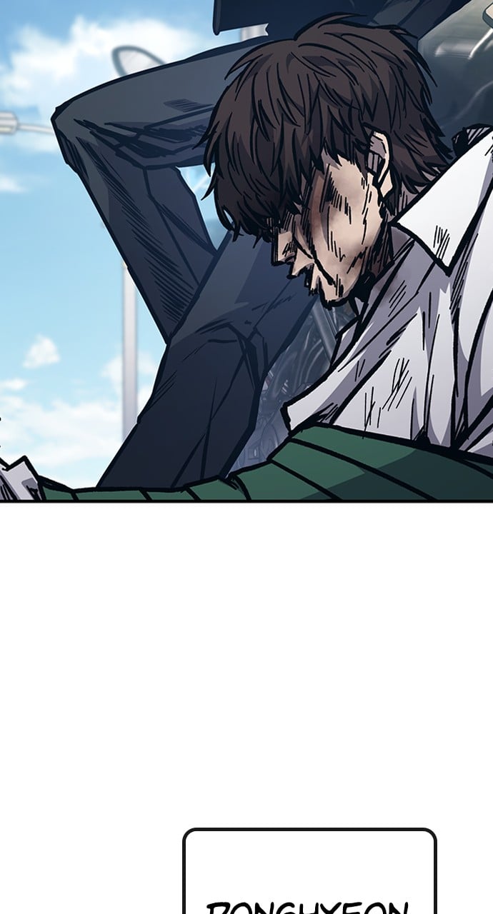 Page 98 of Chapter 48