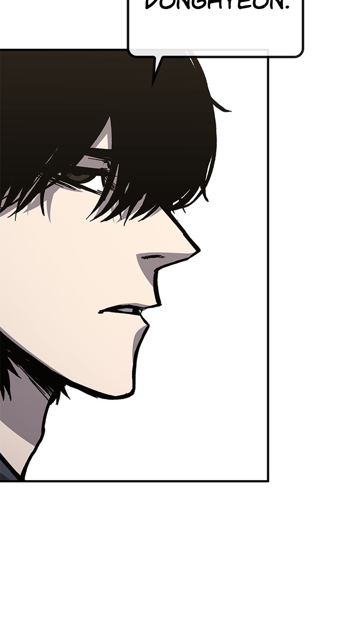 Page 99 of Chapter 48