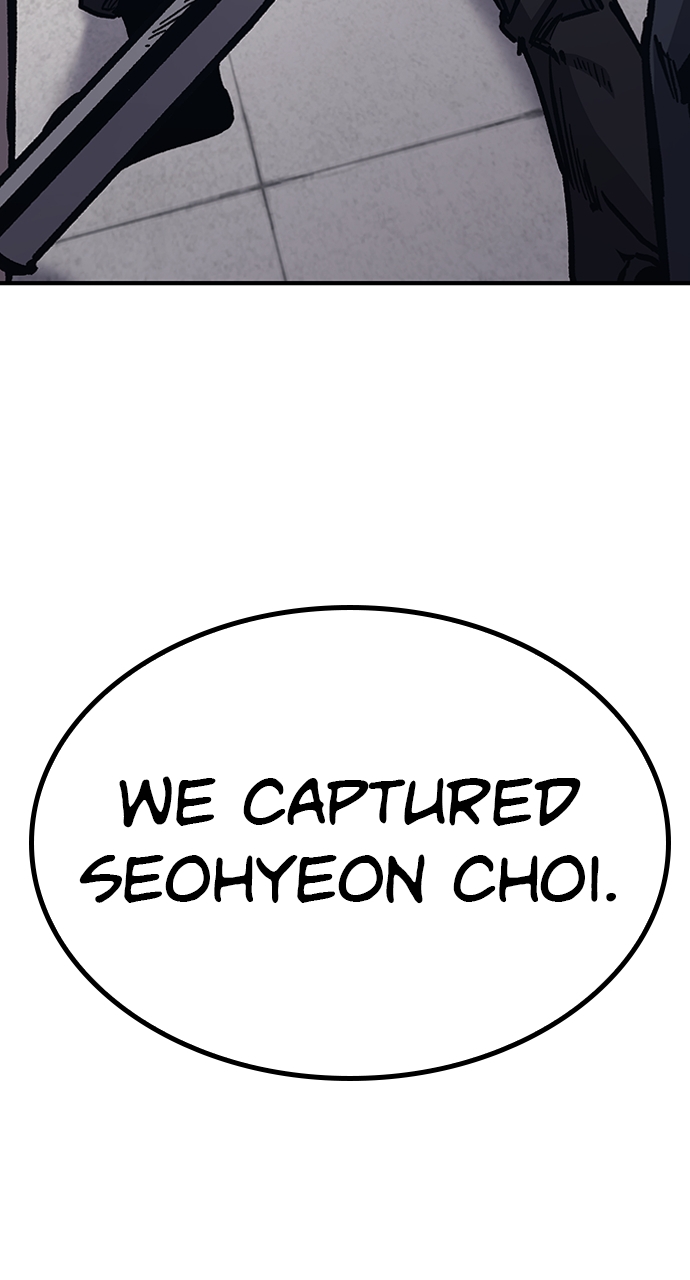 Page 6 of Chapter 49