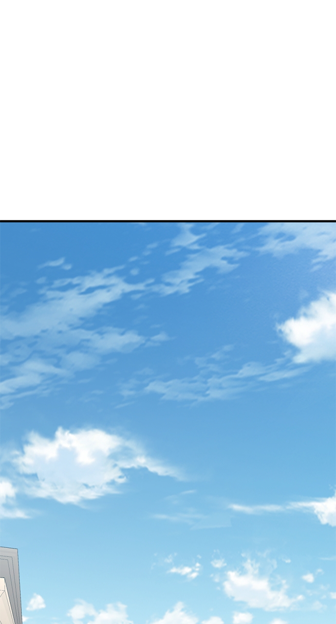 Page 9 of Chapter 49