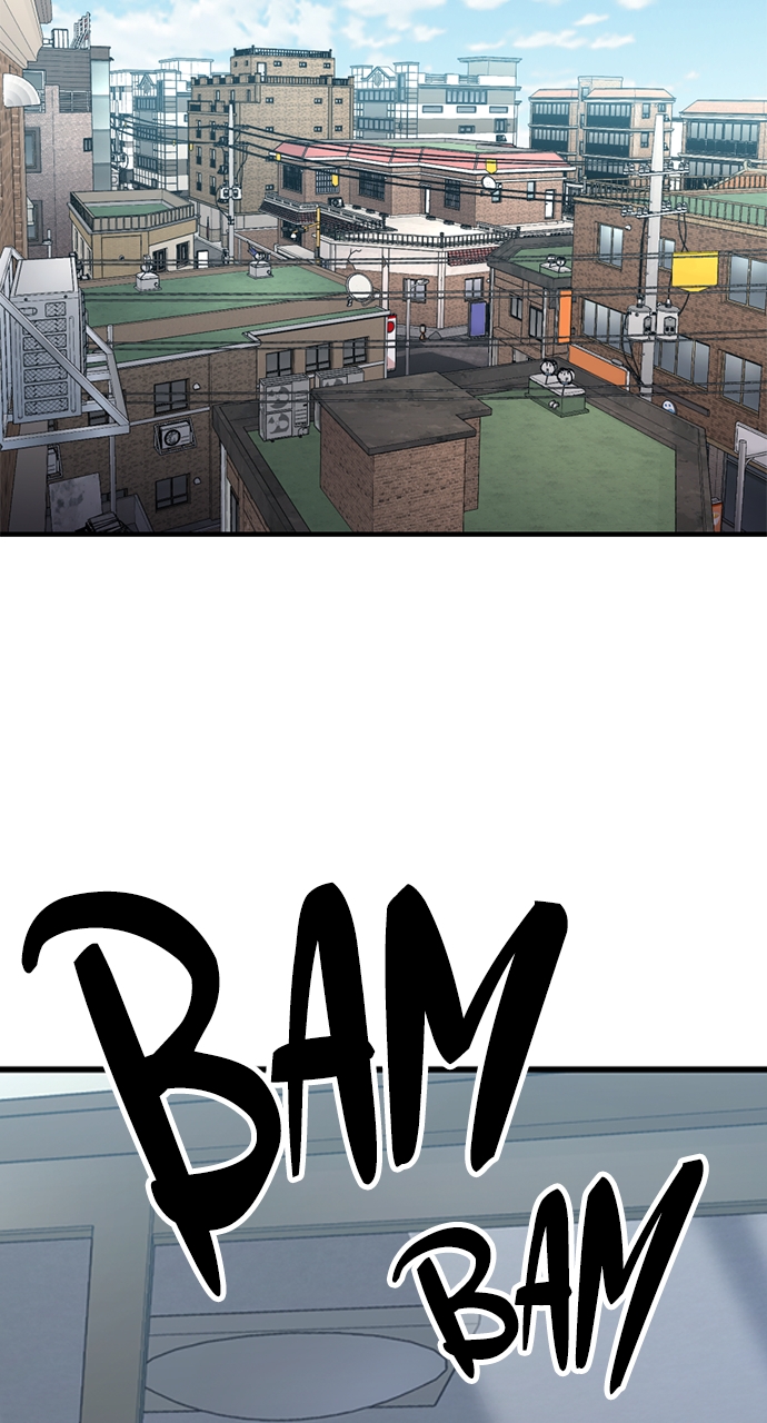 Page 10 of Chapter 49