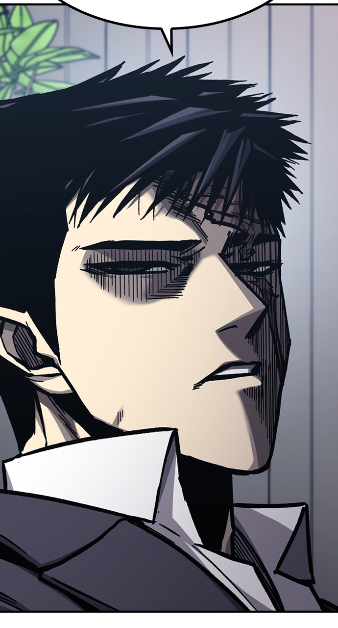Page 52 of Chapter 49