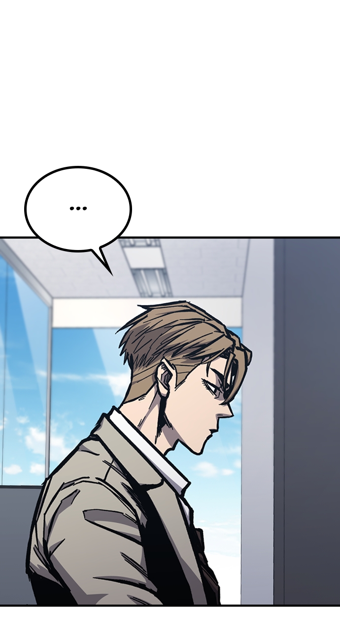 Page 53 of Chapter 49