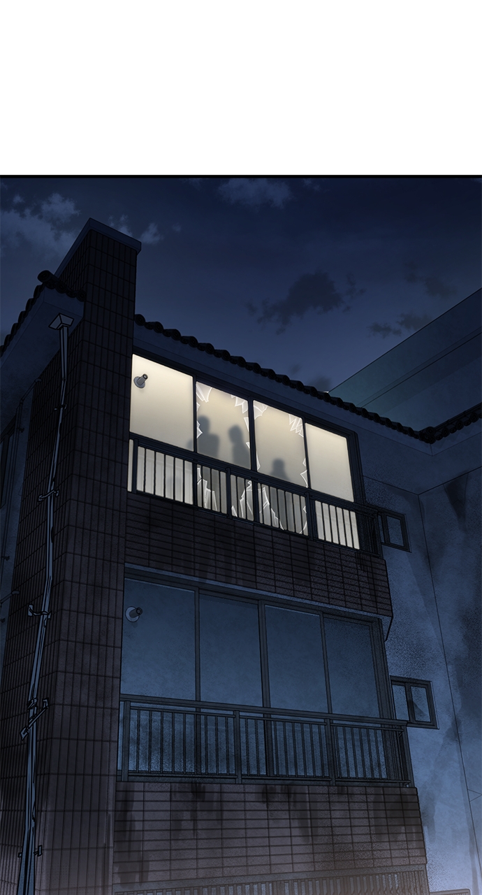 Page 7 of Chapter 5