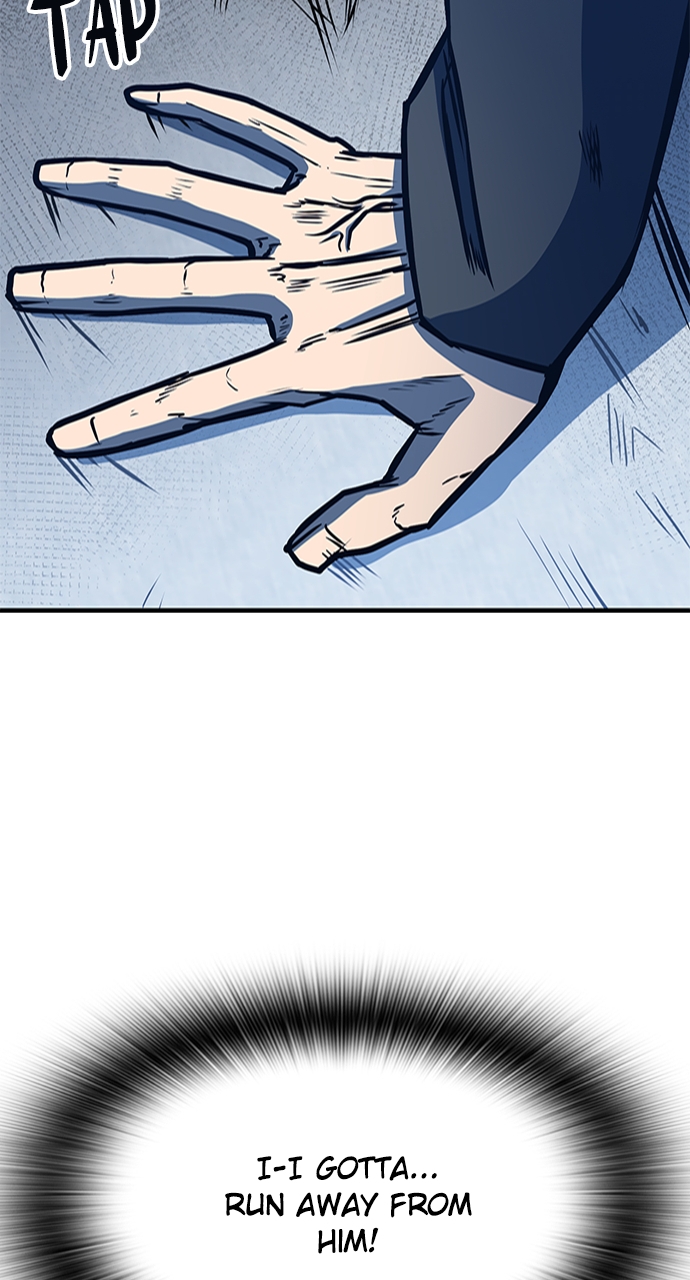 Page 104 of Chapter 5