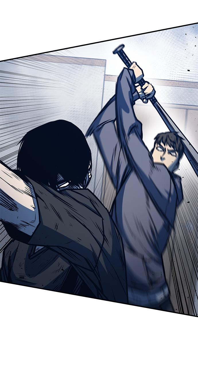 Page 25 of Chapter 5