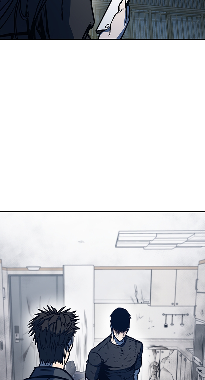 Page 61 of Chapter 5
