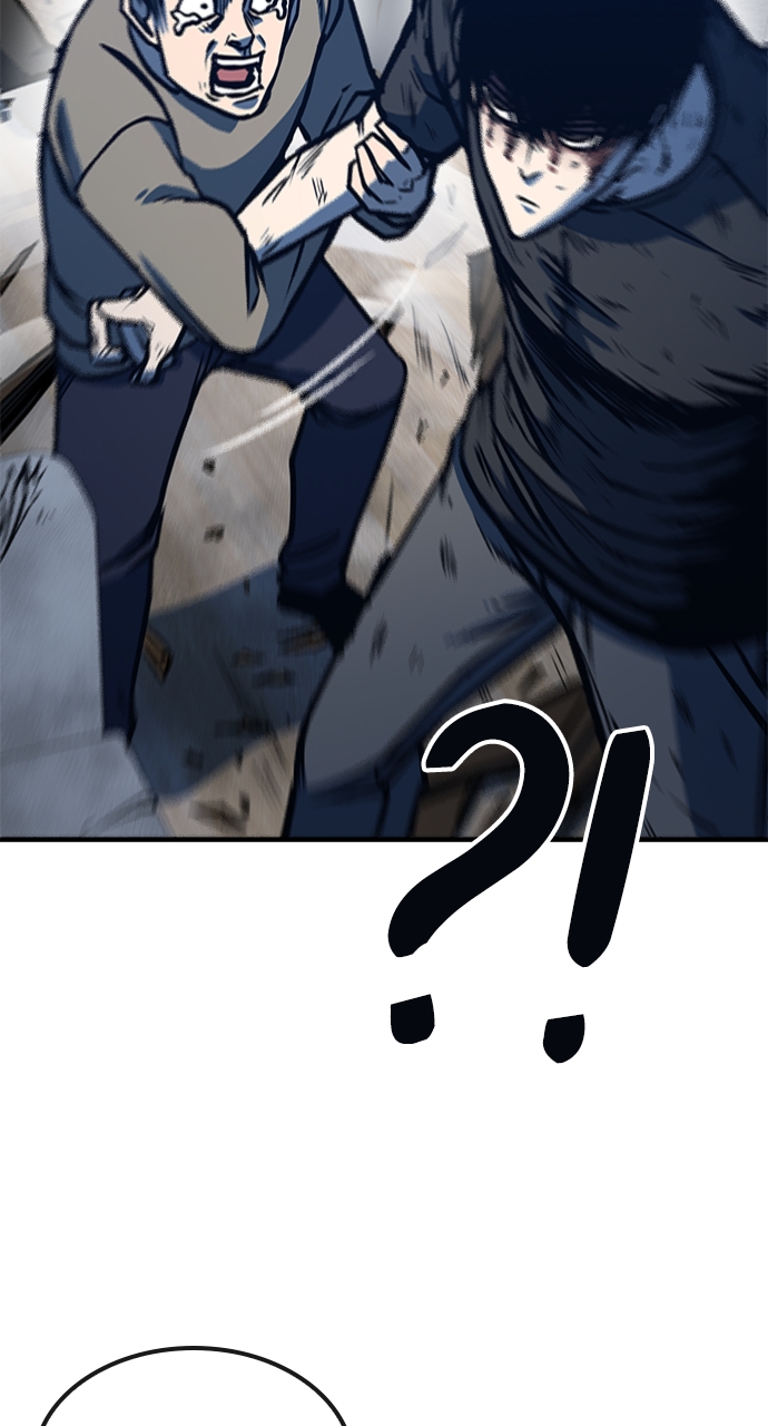 Page 84 of Chapter 5