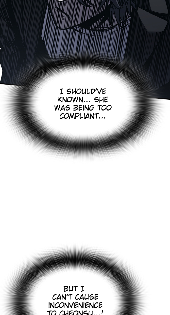 Page 30 of Chapter 50