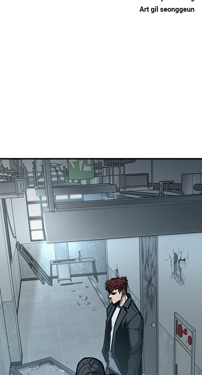 Page 10 of Chapter 51
