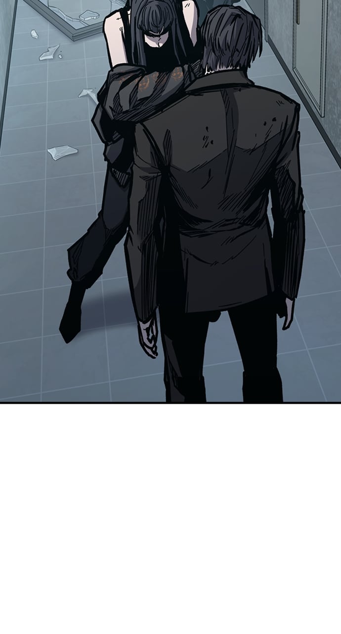 Page 11 of Chapter 51
