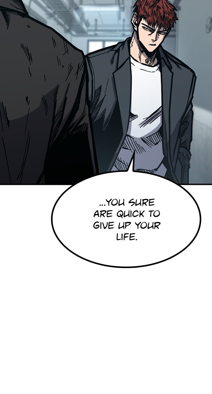 Page 21 of Chapter 51