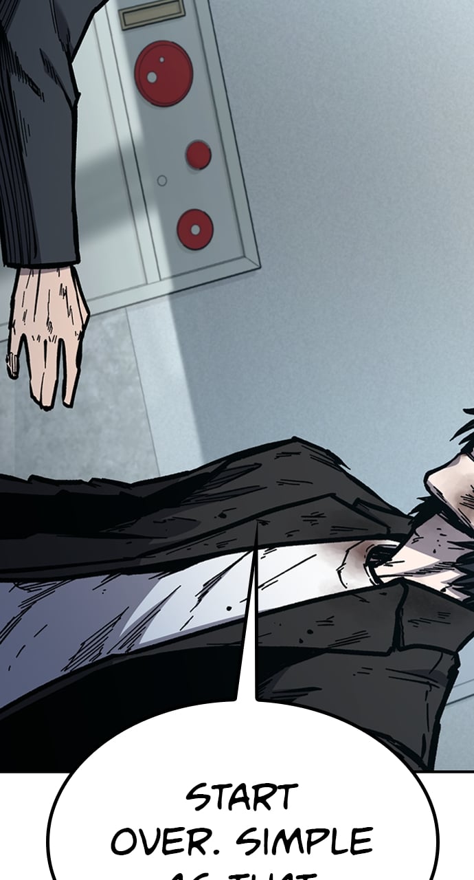 Page 23 of Chapter 51