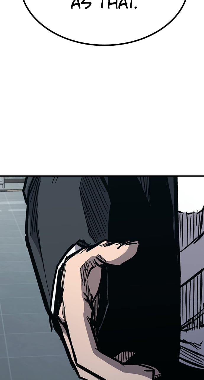 Page 24 of Chapter 51