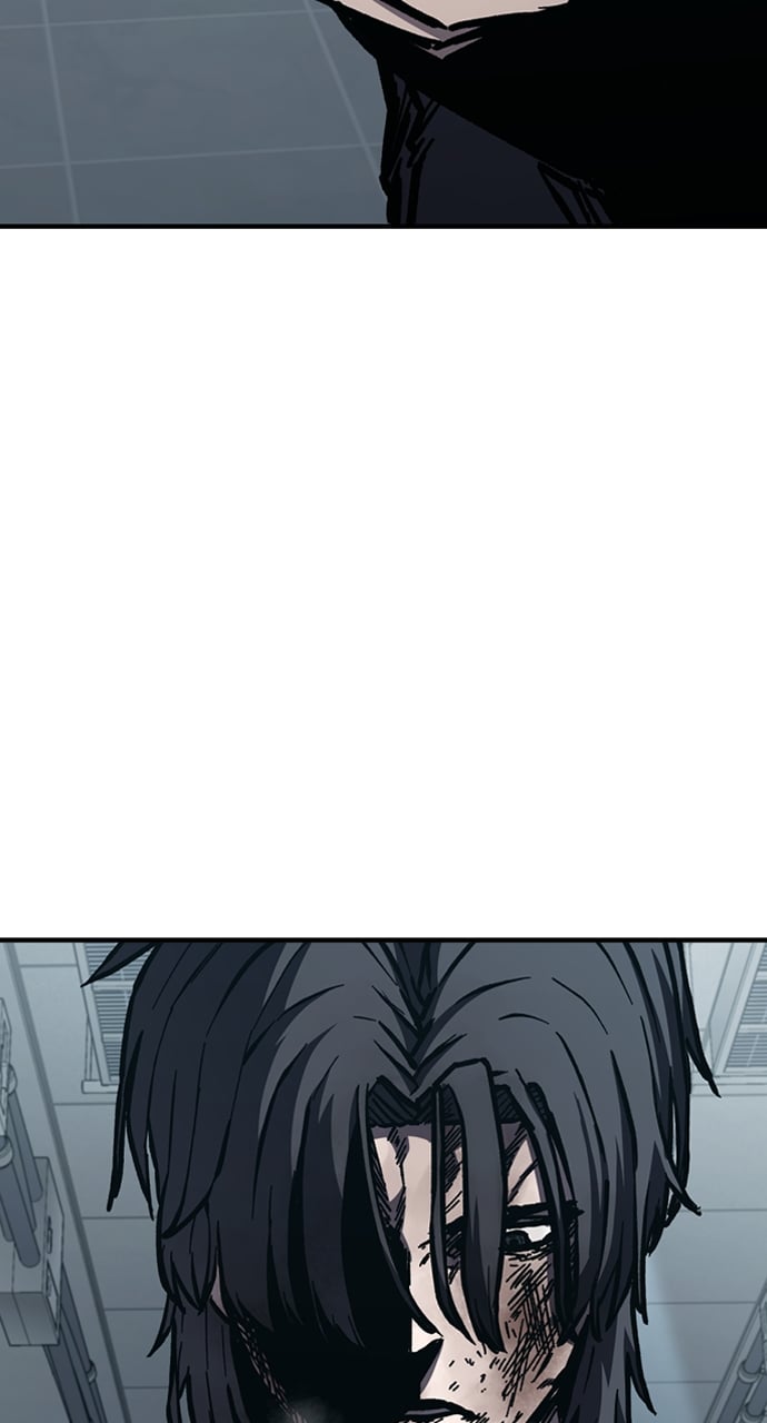Page 25 of Chapter 51