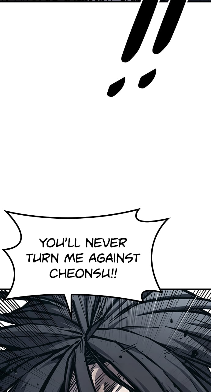 Page 41 of Chapter 51
