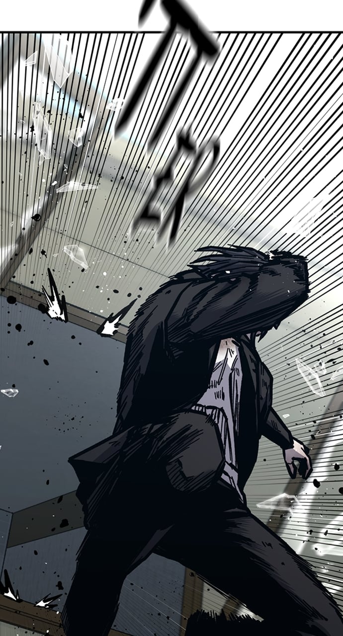 Page 45 of Chapter 51