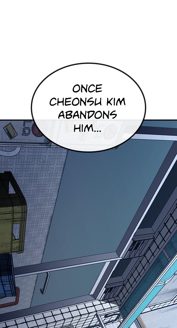 Page 51 of Chapter 51
