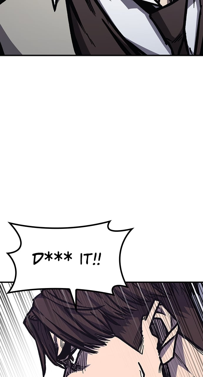 Page 78 of Chapter 51