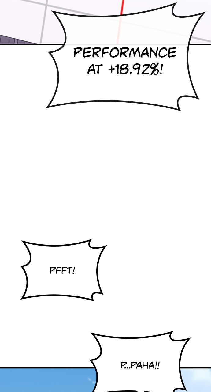Page 16 of Chapter 52