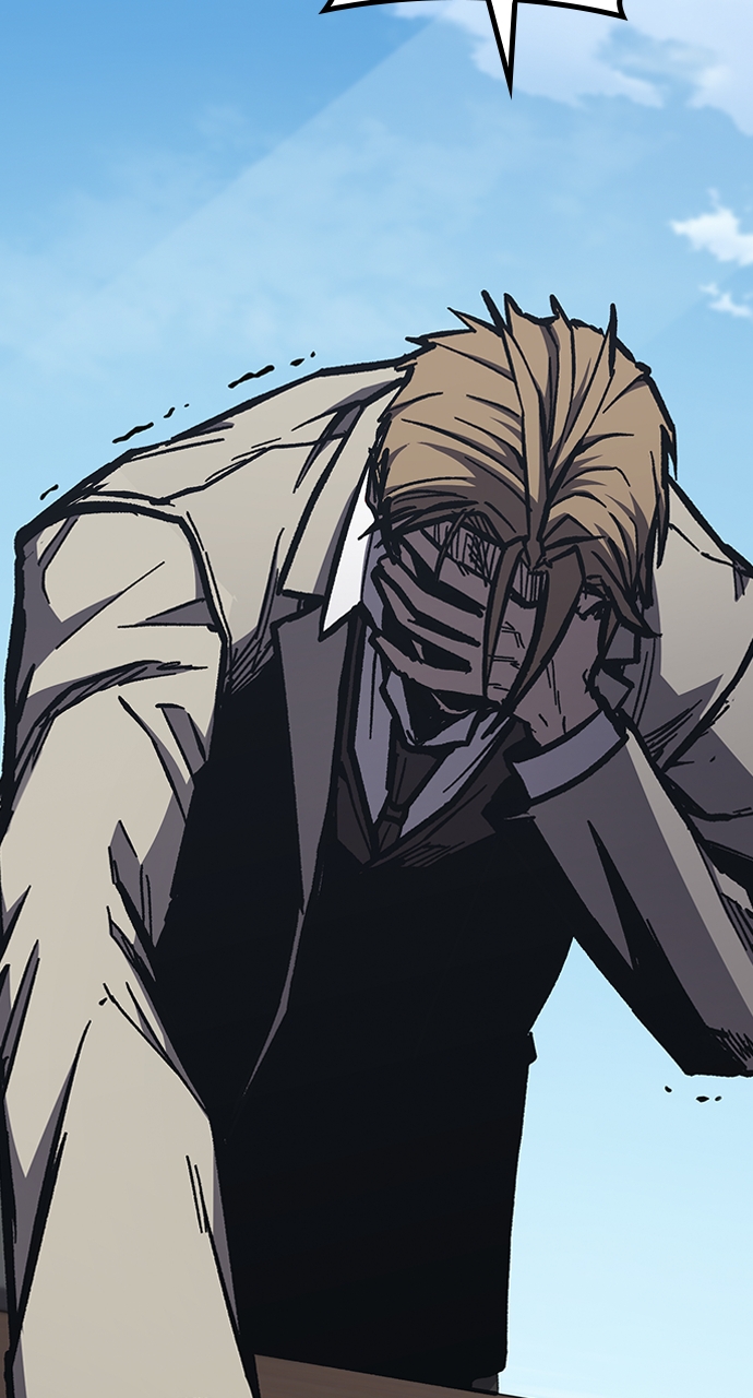 Page 17 of Chapter 52