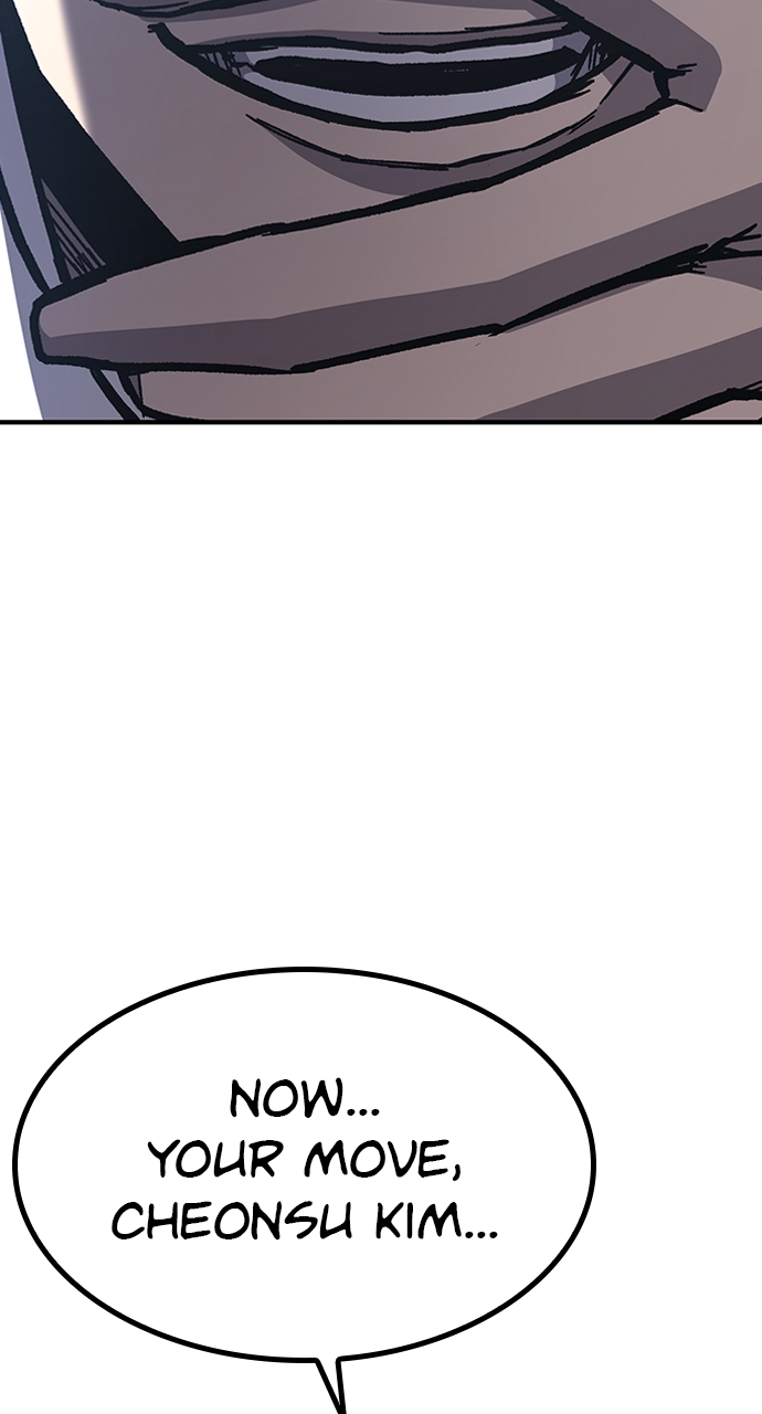 Page 19 of Chapter 52